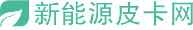 上海利真以专业延保服务守护每一段夏日旅程